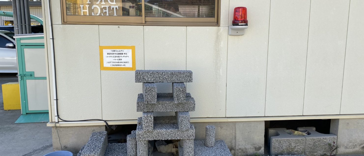 会社に展示中です。要望があれば、試作品をプレゼント(^_-)-☆